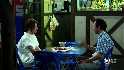 เล่ห์ร้าย เล่ห์รัก ตอนที่ 10