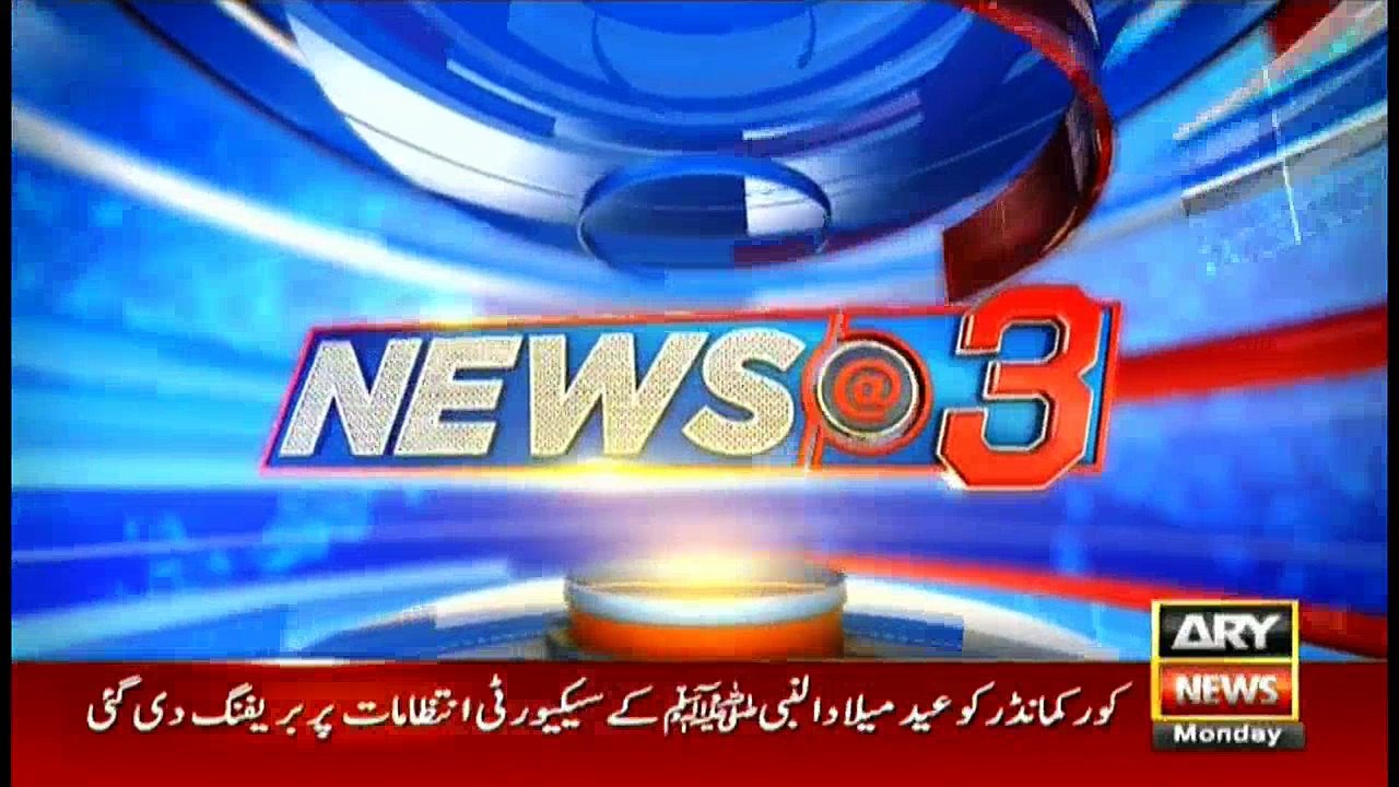 News @ 3 - 12th Dec 2016