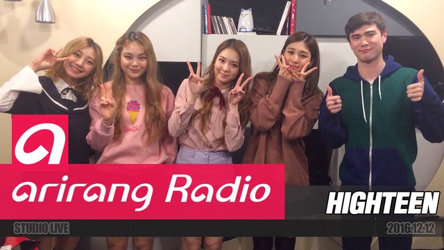 [Super K-Pop] 하이틴 (HIGHTEEN) - Grow up, 좋아요 (Good)