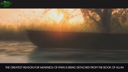 How To make strong a  Weak Imaan