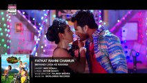 Bhar Deh Hota Gud Gudi - Fatkat Rahini Chawur - BHOJPURI HOT SONG - Khesari Lal Yadav, Ritu Singh