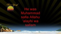 Al muallim ( ﷺ ) sami yusuf