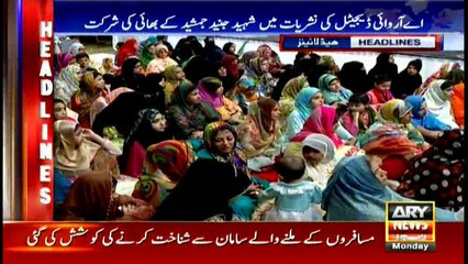 Headlines 1700 12th December 2016