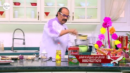 سبانخ بكبدة الدجاج  | الشيف شربيني