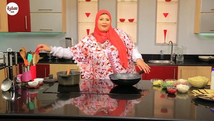 رول الباذنجان بالإسباجيتي والنعناع | غادة جميل