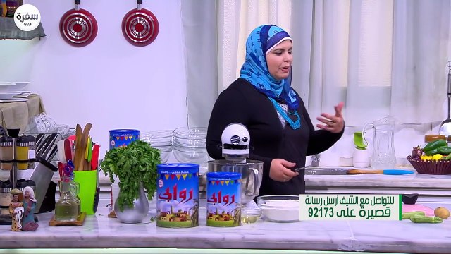 لحمة بدبس الرمان ووصفات أخرى | على قد الأيد حلقة كاملة