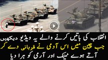 1989 Raw Video- Man vs. Chinese tank Tiananmen square