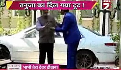 DIVORCE CANCEL Kasam Tere Pyaar Ki 13th December 2016