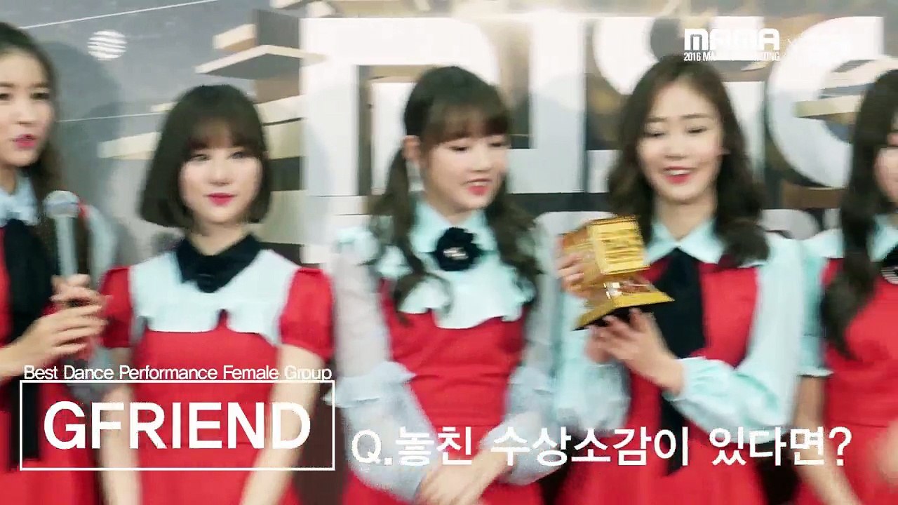 [2016MAMA x M2] 여자친구(GFRIEND) 베스트 댄스 퍼포먼스상 땡큐스테이지