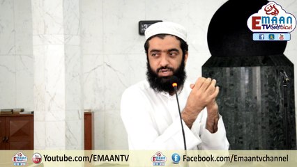 Mufti Muhammad Shoaib short clip