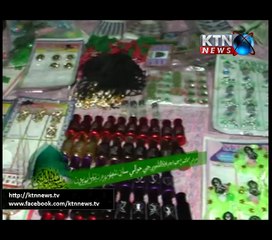 Sind RoundUp 2200- 11th December 2016