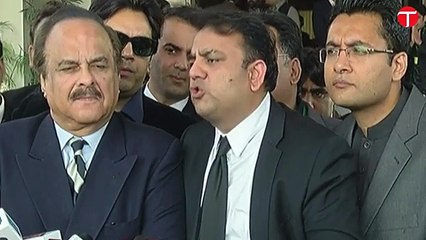 Fawad chaudhry statement BMW Maryam nawaz In Media Talk