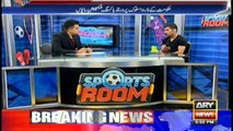 Sports Room 12th December 2016