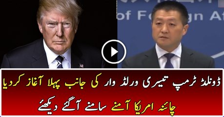 Donald Trump and China Face to Face on One China Policy