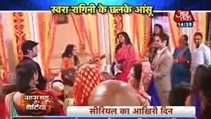 The END RAGINI DIE Swaragini 13th December 2016