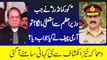 Hamid Mir Tells Inside Story of Nawaz sharif and Raheel Sharif Meeting