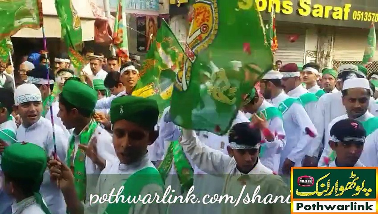 جشن ولادتِ رسولﷺ