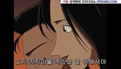 Op 잠실키스방（www.udaiso07.com）연상동키스방