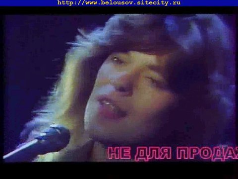 Женя Белоусов Голуби целуются