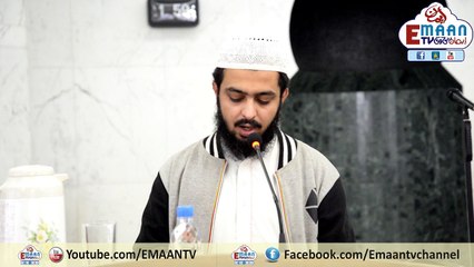 {Naat} A Nabi Mustafa Ap Par Mein Fida By Mohammad HasnainIn Kowloon Masjid Hong Kong