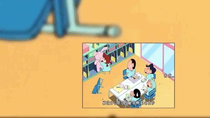 野原しんのすけ アニメ Ep 1016 part 1/2