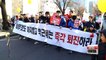 Impeachment vote was just the beginning for protesters in Seoul