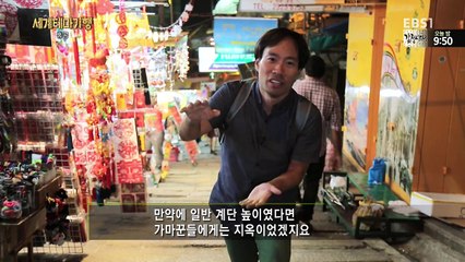 Hongkong, Macao-1-Found in an alley-20161212