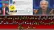 Arif Hameed Bhatti is Using Harsh Words For Maryam Nawaz Against ISI and Army