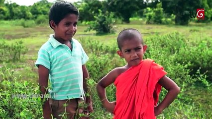 Sidu  Episode 91 12th December 2016