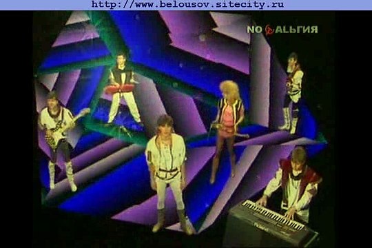 Женя Белоусов Звезды коснись