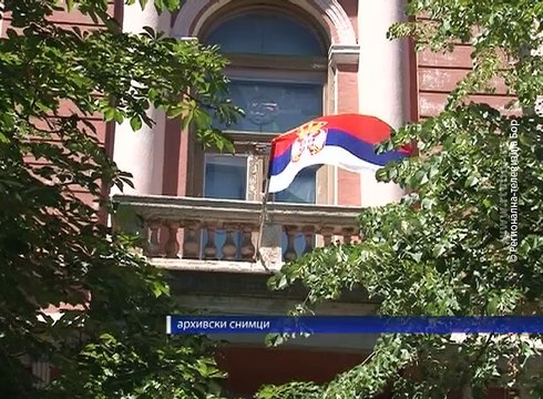 Pritvor od 30 dana za predsednika Privrednog suda u Zaječaru, 12. decembar 2016. (RTV Bor)