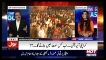 Live With Dr. Shahid Masood - 12th December 2016