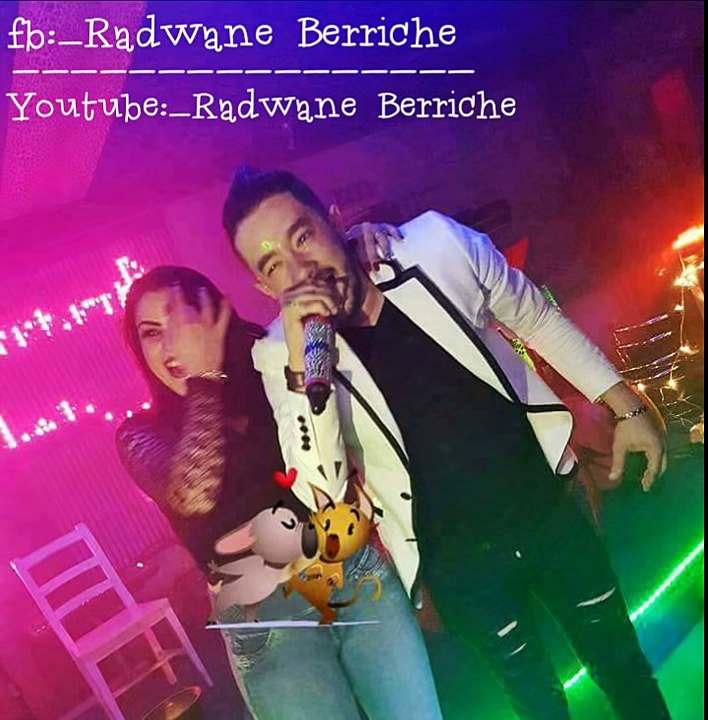 Cheb Mohamed Benchenet 2017 Yan3albouk Ya zahri ينعل زهري By Radwane Berriche