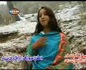 ceta ceta cola tay kala tarey kote Afshan  Zeebi Song playitpk