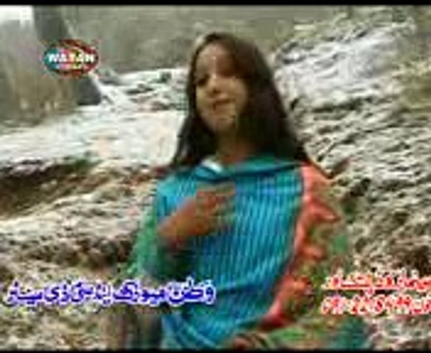 ceta ceta cola tay kala tarey kote Afshan  Zeebi Song playitpk