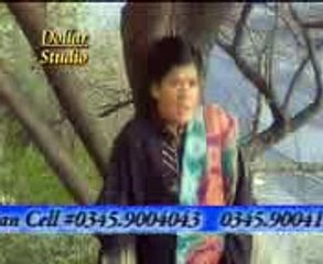 Geve Shala Man Apre Afshan  Zeebi Song playitpk