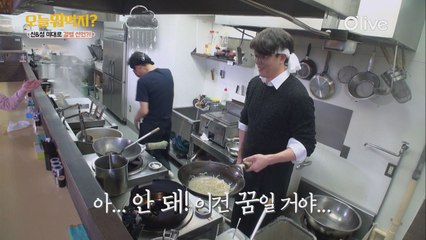 삿포로 라멘 대가 경악한 사연은?!(feat. 스미마셍)