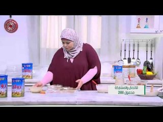 صينية كفتة بالطحينة - مقلوبة خضار بيتي | علي قد الايد حلقة كاملة