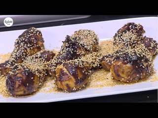 دبابيس بصوص الباربكيو | نادية سرحان