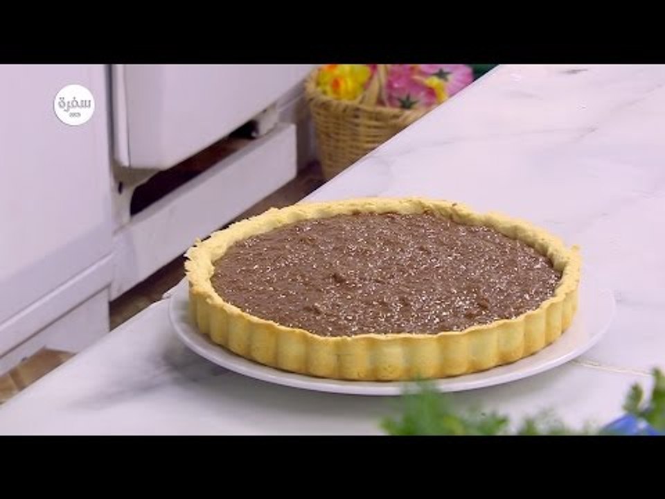 تارت القرع | نجلاء الشرشابي