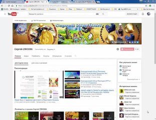 Игра Lucky-Rent(Арендный Бизнес) РЕФБЕКУ БЫТЬ