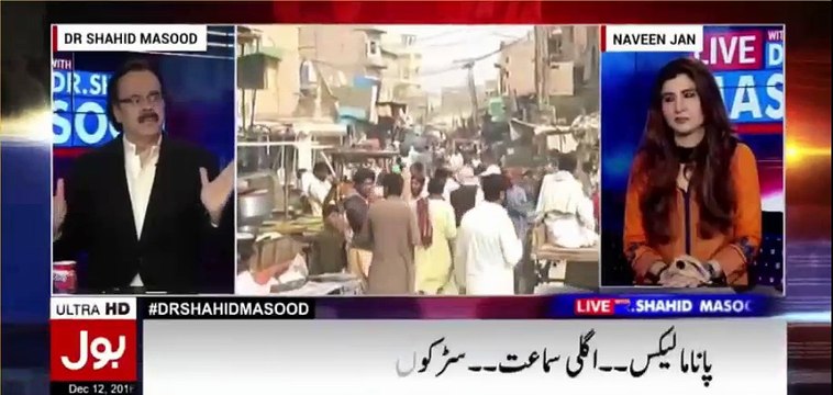 Dr Shahid Masood indirectly replies to Kashif Abbasi's negative comments