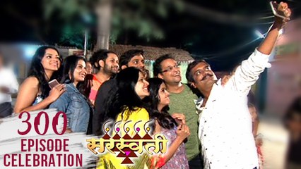 Saraswati Serial Completes 300 Episodes | Celebration & Cake Cutting | Colors Marathi