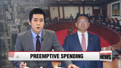 BD Korea's finance minister calls for early execution of next year's budget