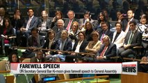 UN Secretary General Ban Ki-moon gives his farewell speech