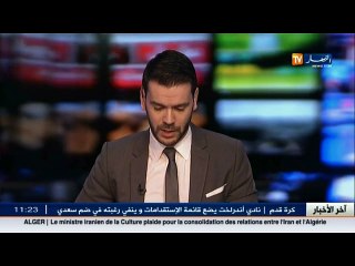 حصري  جامعة جنيف للطب تكشف حقائق صادمة حول مخترع المكمل الغذائي  رحمة ربي