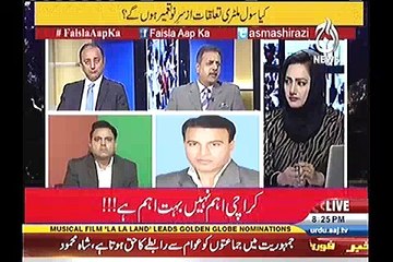 PM Nawaz Sharif has family relationship with new DG ISI Naveed Mukhtar - Gen (R) Ijaz Awan