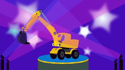 ЭКСКАВАТОР - Развивающая веселая детская песенка
