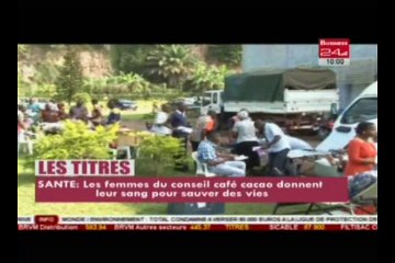 Business 24/ Edition du Journal Télévisé du Lundi 12 Décembre 2016