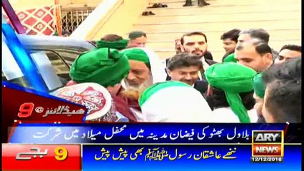 Headlines 2100 12th December 2016